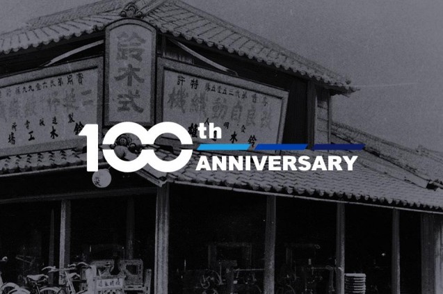 Suzuki wordt 100 jaar!